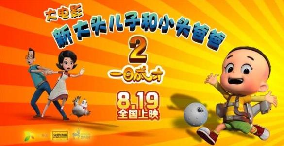 哪里可以办伊利比兰德学院文凭毕业证
